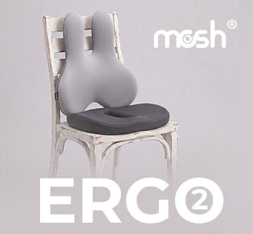 Ergonomické podsedáky, bedrové a chrbtové opierky – pohodlie pri sedavej práci bez bolesti chrbta