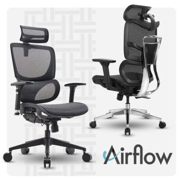 Airflow - Bederní opěrka - Výškově nastavitelná