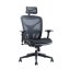 Ergonomická kancelárska stolička MOSH Airflow 601 – čierna